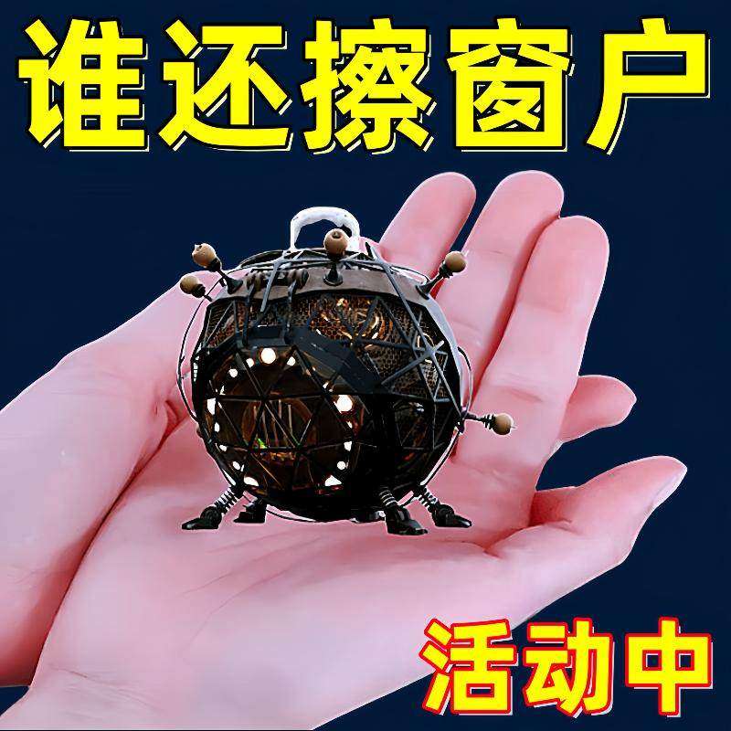 擦窗户缝隙清洁神器家用大扫除打扫卫生工具洗窗户槽沟凹槽死角刷,家庭/个人清洁工具,缝隙刷,淘宝优惠券,粉丝福利购,淘宝优惠卷