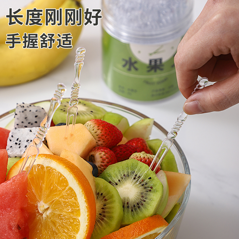 水果签瓶装袋装一次性水果叉塑料食品级吃水果叉蛋糕甜品叉小叉子