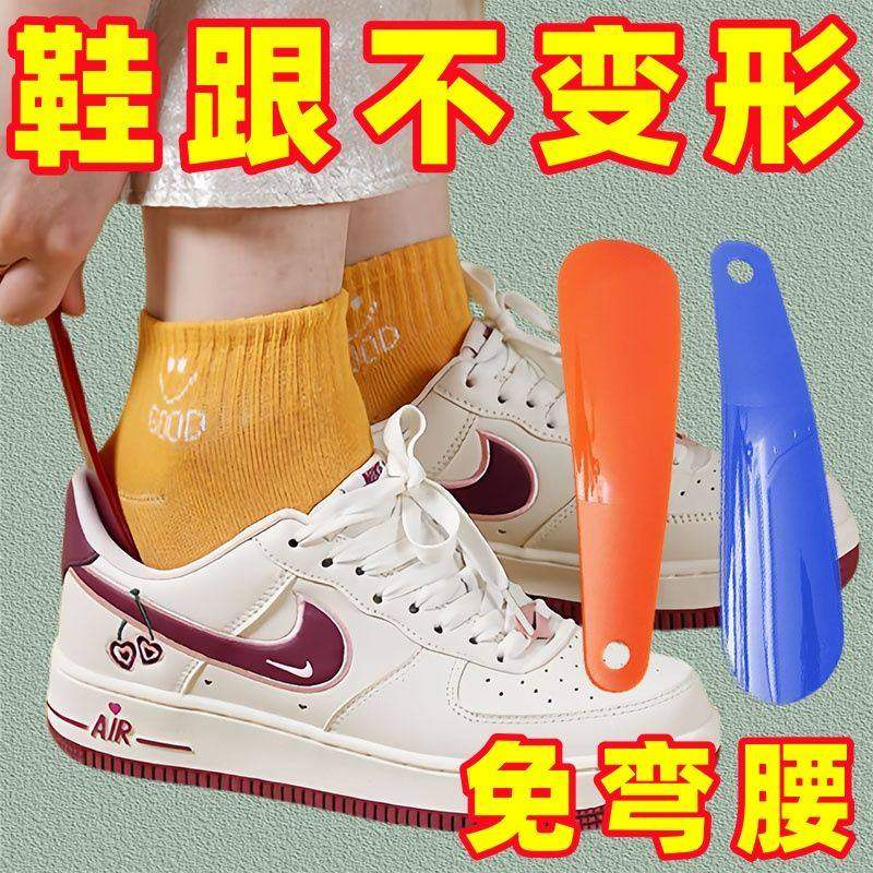 短柄鞋拔子迷你懒人便携家用长款塑料抽鞋孕妇鞋拔多功能设计