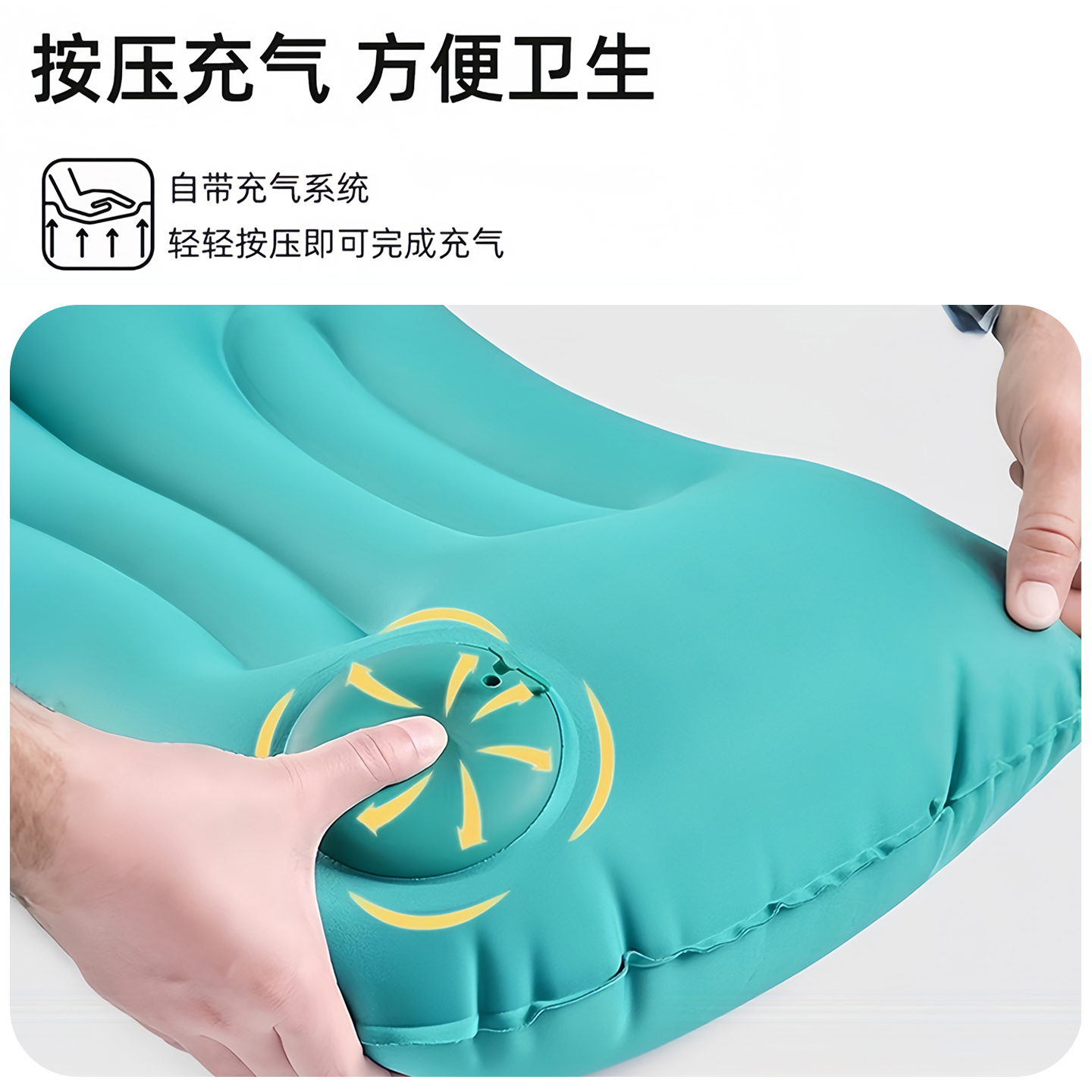 充气枕头旅行枕便携午休护腰靠垫