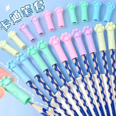 猫爪铅笔套硅胶笔帽儿童文具护套创意设计可爱实用礼物