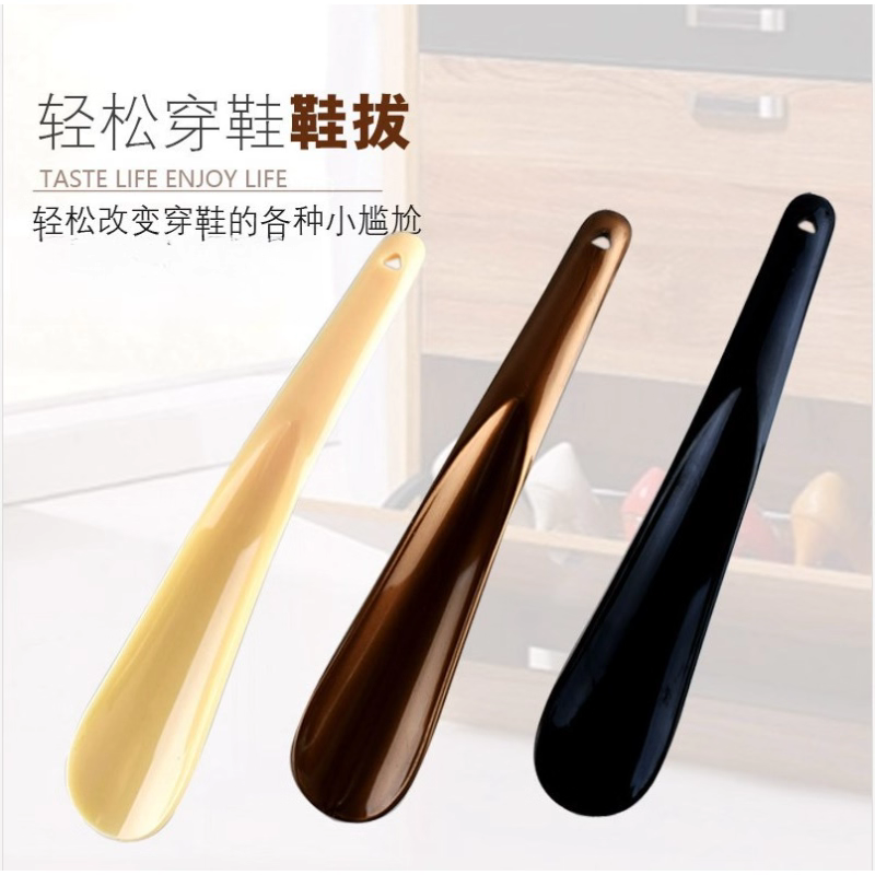 塑料懒人穿鞋神器小巧家用