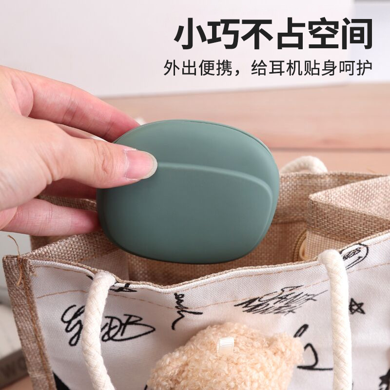 简约硅胶有线耳机收纳包旅行便携多功能手机数据线充电器整理袋