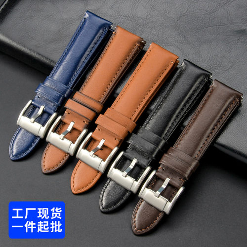 22mm真皮男士手表带适配化石
