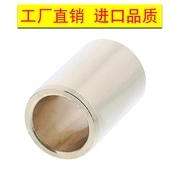 替思米-无油衬套青铜直柱型SHBZ12-10/SHBR5-10/SHBR6-8/SHBR8-25