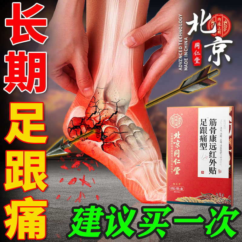 多买多送 超长售后