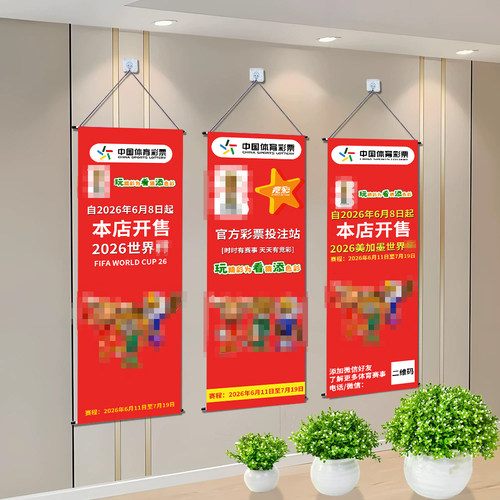 接受定制来图店铺电话名称定制