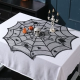 Украшение таблицы Хэллоуина.