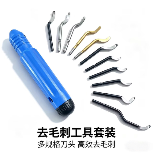 去毛刺刮刀BK3010 毛刺倒角BC1651修边刀塑料飞边修边器BS1010 NB