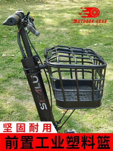 希洛普滑板车加厚款防水防晒前篮