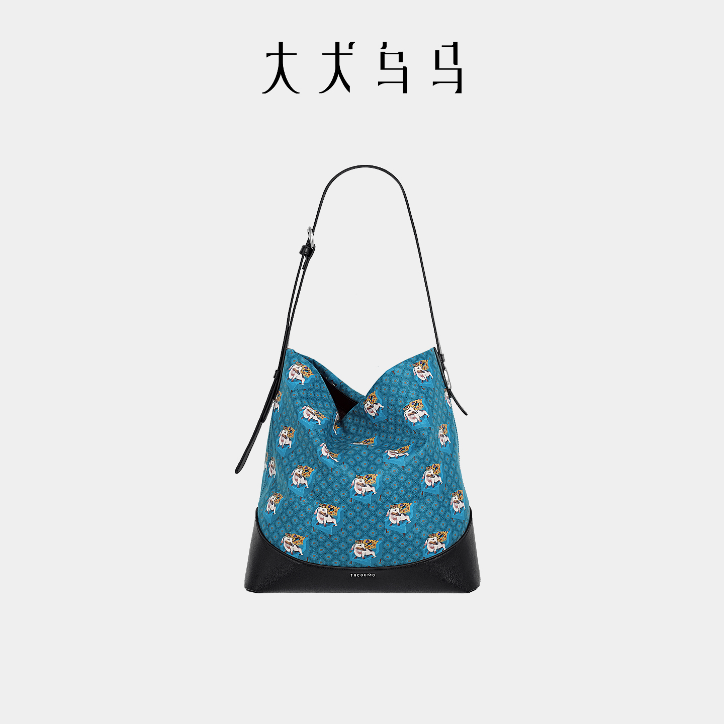 大犬乌马原创设计兜兜包