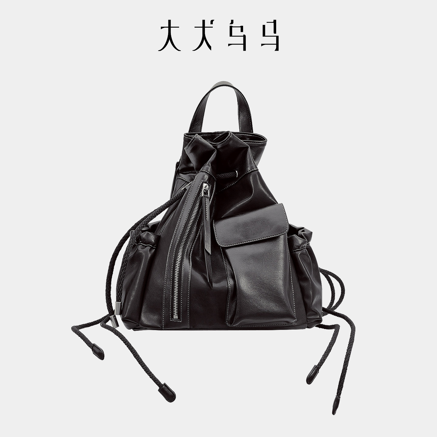 大犬乌马&middot;游侠包2026新款骑行背包设计师品牌高级质感通勤双肩包