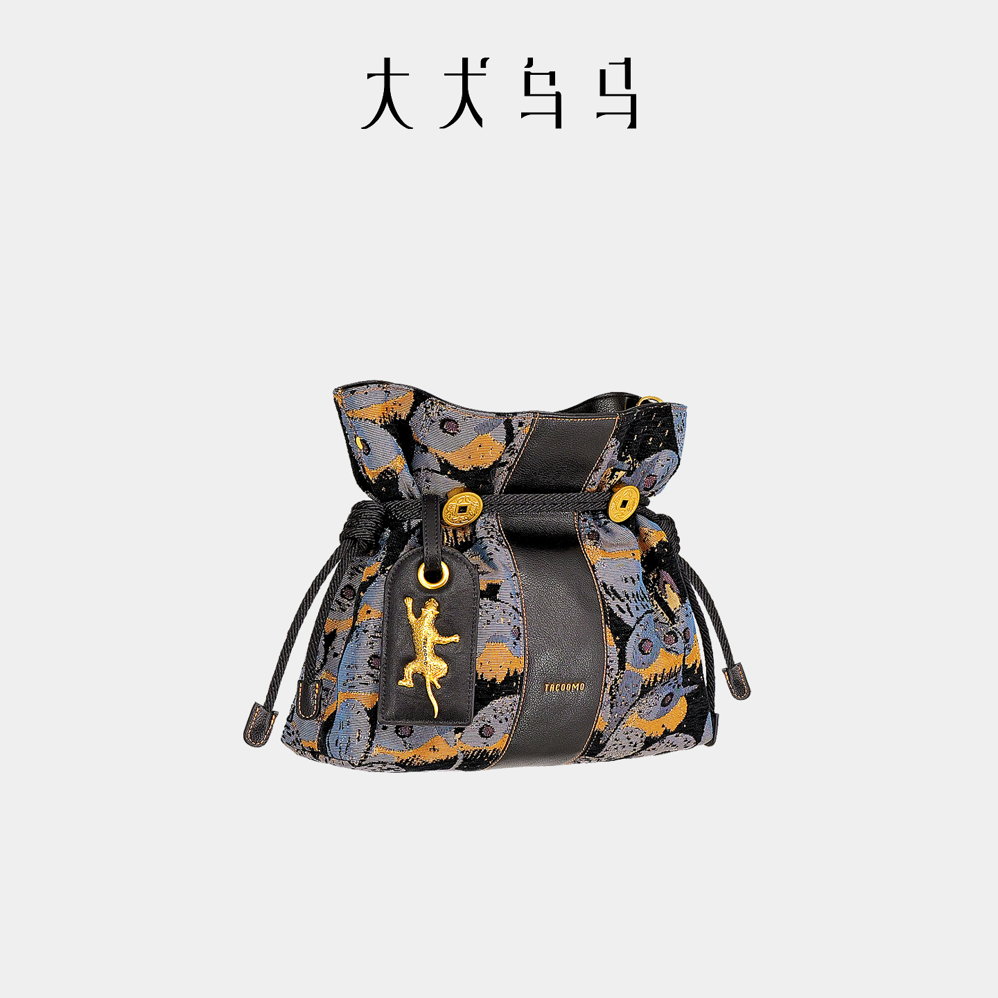 大犬乌马原创设计炯炯包