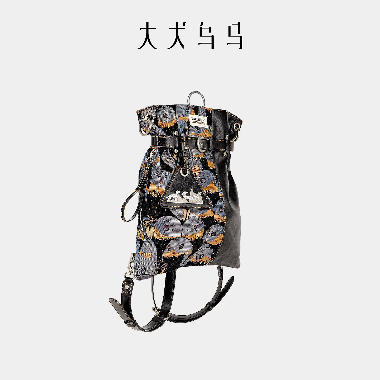 大犬乌马·渔夫包2026新款大容量单肩斜挎包原创设计师品牌双肩包