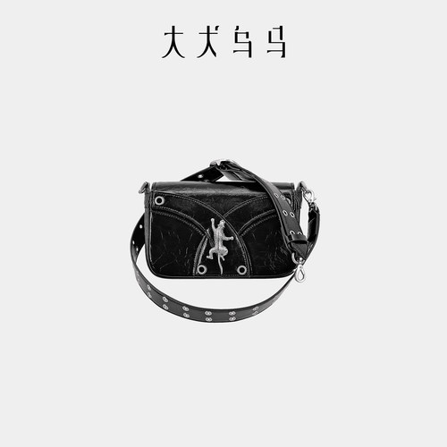 大犬乌马原创设计趴豹包