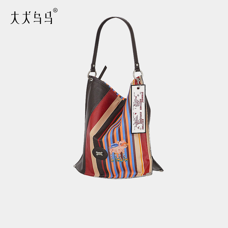 大犬乌马原创设计燕尾包