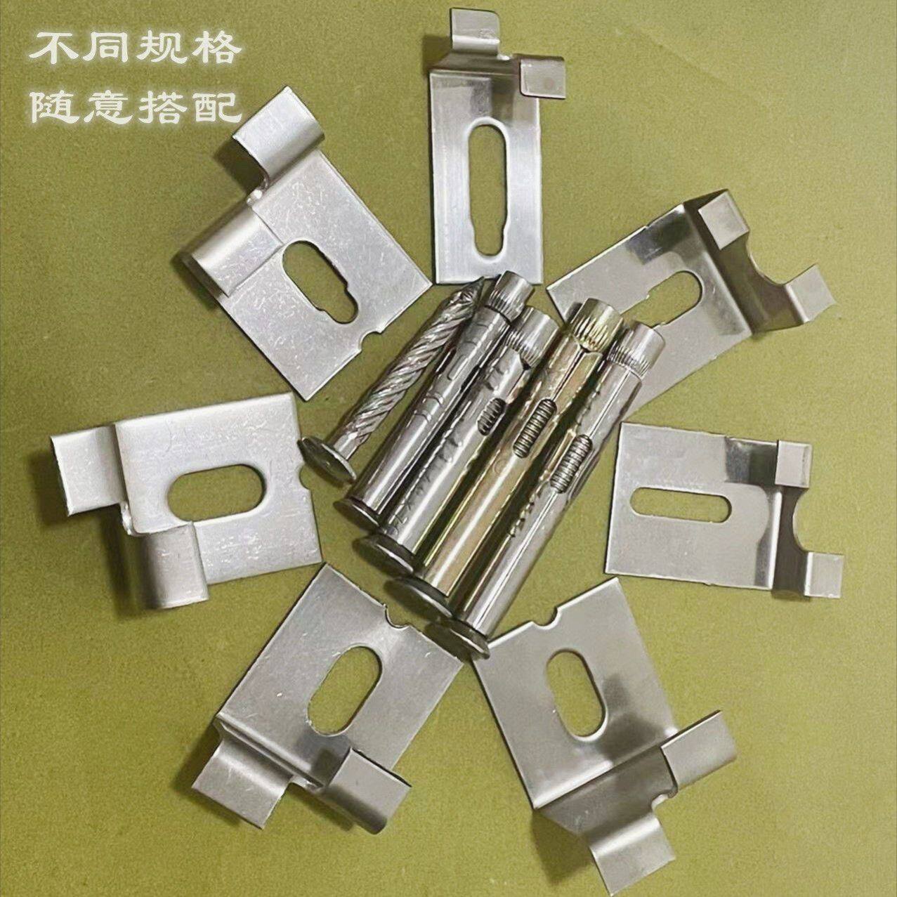 不锈钢瓷砖干挂件新型大理石双弯挂钩配件石材固定背景墙干挂扣件