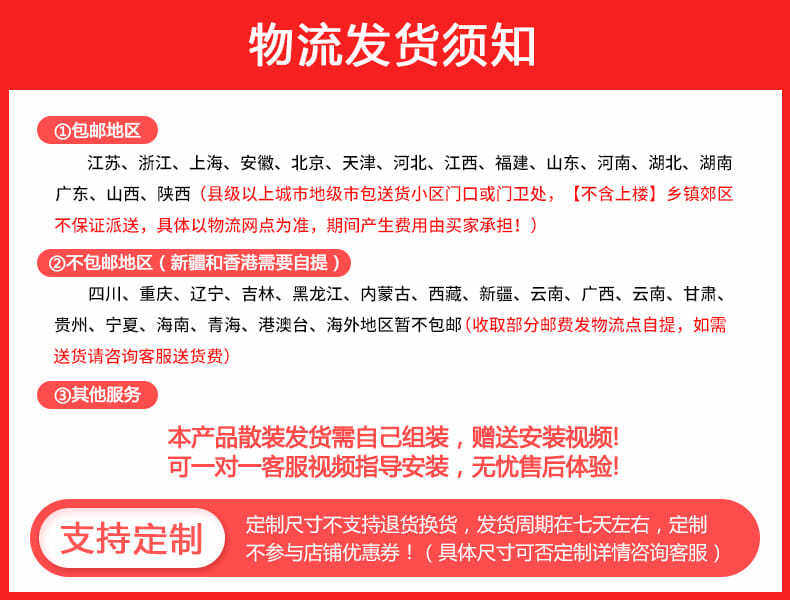定制会议桌长桌简约现代培训洽谈接待长条大桌子工作台办公室桌椅