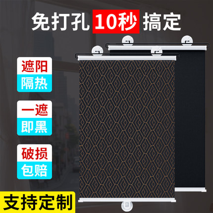2025新款窗户玻璃防晒隔热膜家用阳台厨房西晒遮阳神器卧室遮光板