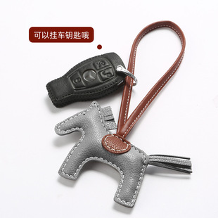 蠢小鱼原创挂件马上有钱钥匙扣真牛皮diy材料包手工自制包包挂饰