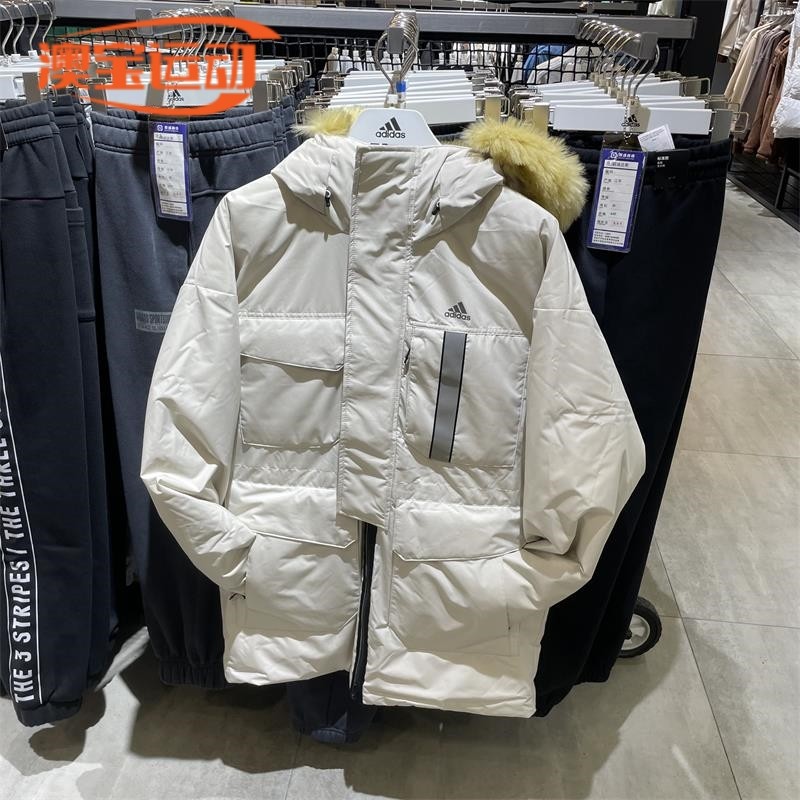 adidas/阿迪达斯男子运动羽绒服