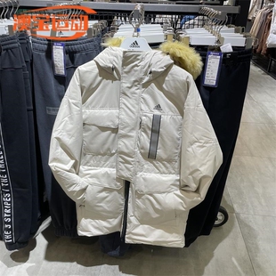 adidas/阿迪达斯羽绒服男子600蓬连帽保暖夹克外套 IS0365 IS0367