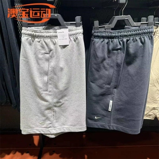 Nike/耐克运动裤男子夏季休闲宽松快干五分裤训练针织短裤 DQ5713