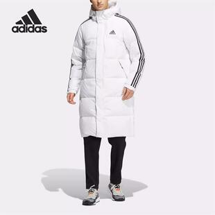 Adidas/阿迪达斯羽绒服男子冬季长款保暖夹克外套 HN2098 HN2099