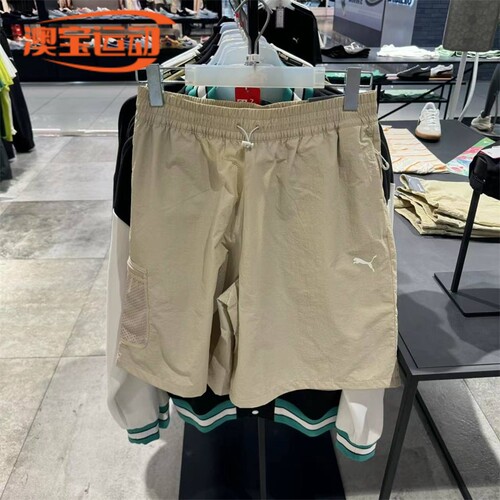 puma彪马男子运动短裤透气