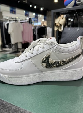 nike/耐克 BOOK 1 EP 布克一代男子运动实战低帮篮球鞋FJ4250-101