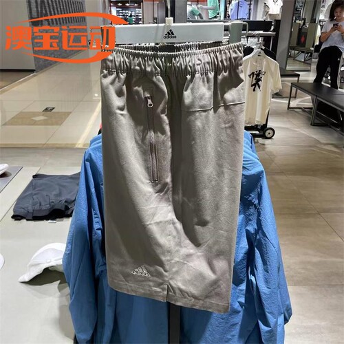 阿迪达斯男短裤舒适系带休闲短裤