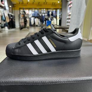 阿迪达斯三叶草男女SUPERSTAR金标贝壳头低帮运动休闲板鞋EG4959