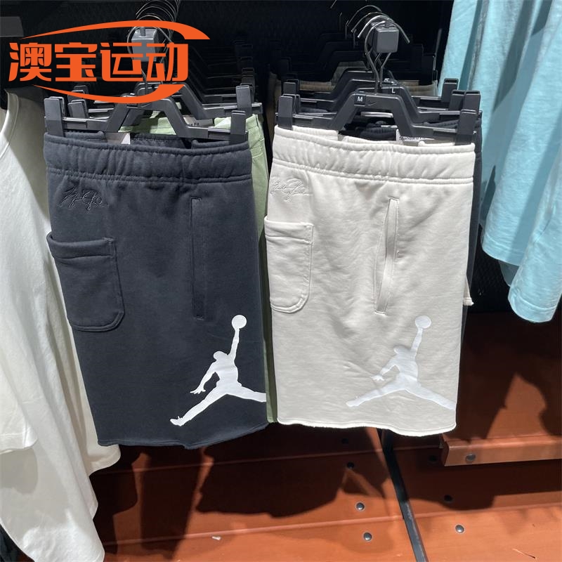 耐克男短裤舒适松紧腰运动休闲裤