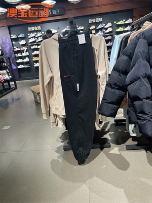 nike耐克束脚男子运动长裤透气