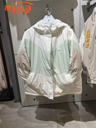 Adidas/阿迪达斯女子运动羽绒服