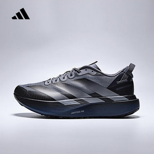 adidas阿迪达斯男鞋2026春季ADIZERO EVO SL ATR运动跑步鞋KK0310