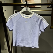 阿迪达斯三叶草Jennie同款女子夏季短款高腰短袖T恤JC8705 JC8704