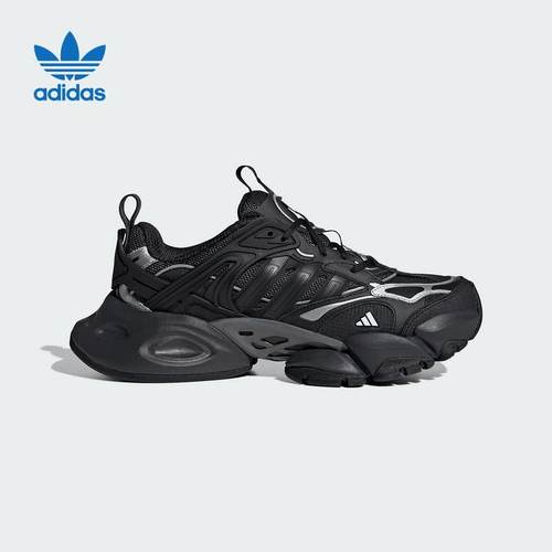 Adidas阿迪达斯男女鞋XLG RUNNER DELUXE机甲鞋运动休闲鞋IH0070