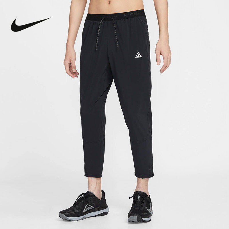 Nike耐克男裤2026春季ACG户外速干跑步训练运动九分裤IO9666-010,运动服/休闲服装,运动长裤,淘宝优惠券,粉丝福利购,淘宝优惠卷