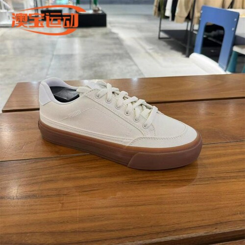 PUMA/彪马中性低帮休闲板鞋耐磨