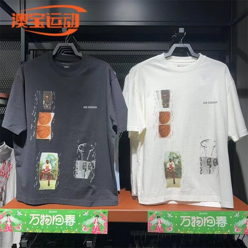 nike耐克短袖男子休闲T恤透气