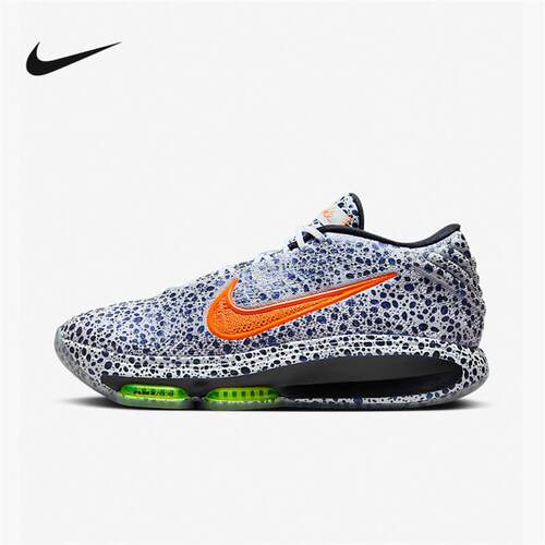 Nike耐克男鞋2024秋季新款G.T. HUSTLE 3 EP实战篮球鞋FV3425-900