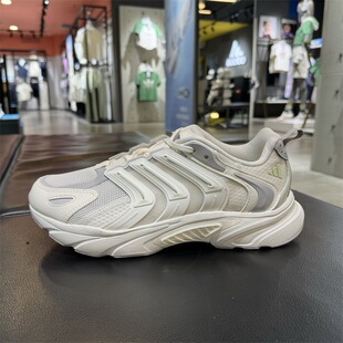 adidas阿迪达斯男女清风运动鞋CLIMACOOL24夏季休闲跑步鞋IF6734