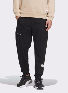 Adidas/阿迪达斯运动裤男子休闲束脚透气梭织长裤 IP4989 IP4990