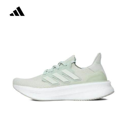 adidas阿迪达斯女鞋2025春季ULTRABOOST 5 运动缓震跑步鞋 JH9063