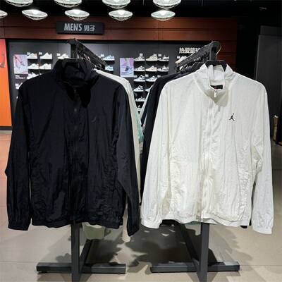 NIKE耐克休闲男立领运动夹克