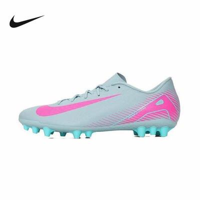 Nike耐克ZOOM VAPOR 16 ACADEMY AG刺客16AG短钉足球鞋FQ8364-301