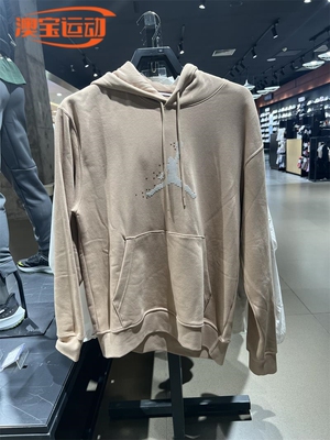 nike耐克男子运动卫衣保暖