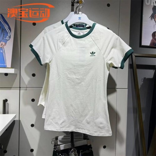 adidas阿迪达斯短袖女子休闲T恤