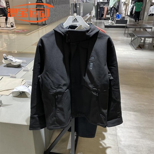 adidas阿迪达斯男子夹克外套保暖